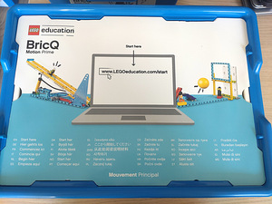 Lego Education BricQ Motion Prime (3 foto / 4)