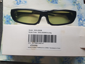 Активные очки Grundig 3D