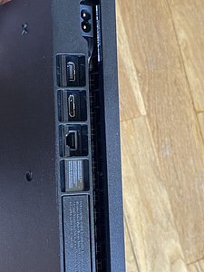 Sony PlayStation PS4 Slim 500GB mudel 2216A (4 foto / 6)