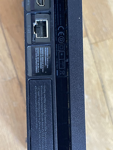 Sony PlayStation PS4 Slim 500GB mudel 2216A (5 foto / 6)
