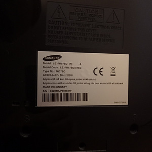 Продам телевизор Samsung (3 фото из 3)
