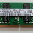 1x16GB DDR4-3200 2xR2 SODIMM Memory - Hynix HMA82GS6DJR8N-XN (foto #1)