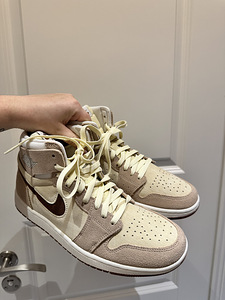 Meeste seemisnahast tossud Nike Jordan Beež & Pruun Air Jordan (3 foto / 7)