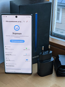 Samsung Note 10 (256 Gb) Ideaalne (4 foto / 8)