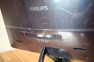 LED-ekraan Philips 227E4Q kasutamata (UUS) (2 foto / 5)