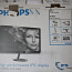 LED-ekraan Philips 227E4Q kasutamata (UUS) (foto #4)