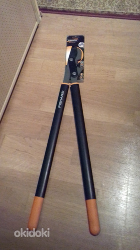 Fiskars oksakäärid