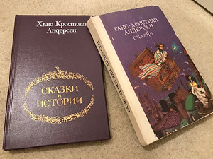 Книга (4 фото из 8)