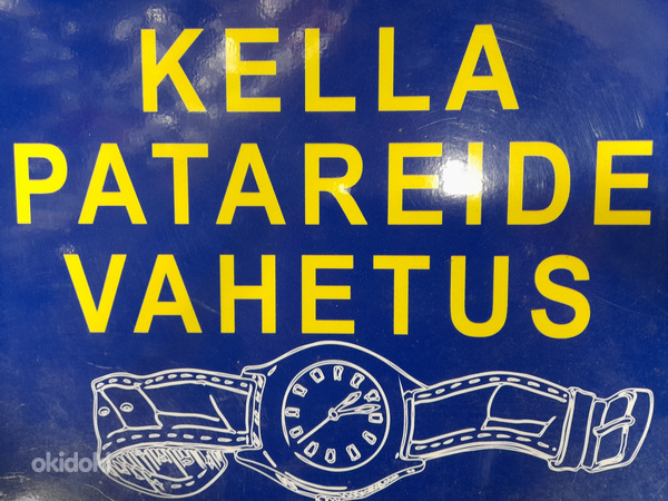 Kellade patareide vahetamine