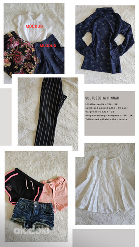 Одежда для девочек s 134 (фото #2)