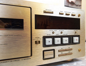 Vanakooli tippklassi kassettdekk Teac V-8030S puldiga (8 foto / 10)