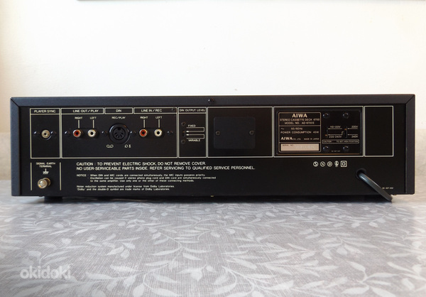Винтажная кассетная дека Aiwa AD-6700E (фото #6)