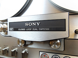 Vanakooli lintmakk Sony TC-765 (7 foto / 10)