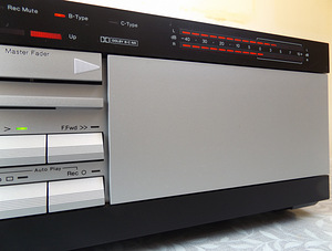Vanakooli kassettdekk Nakamichi LX-3 (7 foto / 10)