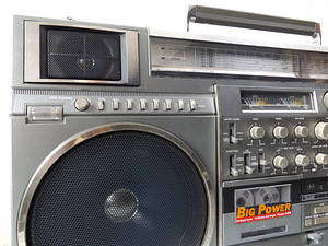 Vanakooli kassettraadio JVC RC-M90W (7 foto / 10)