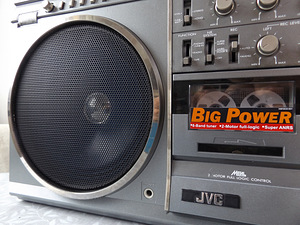 Vanakooli kassettraadio JVC RC-M90W (10 foto / 10)