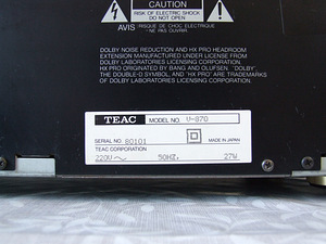 Vanakooli kolmepealine kassettdekk Teac V-870 (9 foto / 9)