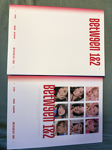Twice Between 1&2 (3 foto / 5)