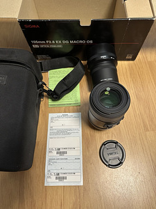 Sigma 105mm F2.8 DG Macro HSM Canon täiskaader (4 foto / 4)