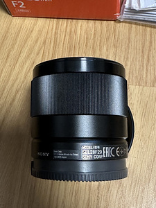 Sony FE 28mm f/2.0 objektiiv (4 foto / 4)