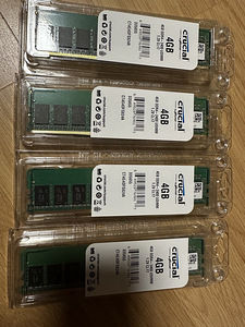 Mälu Crucial DDR4 2400 16GB (2 foto / 2)