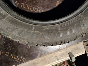 Lamellrehvid 225/55 R17 (3 foto / 3)