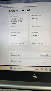 Sülearvuti Hp Elitebook 840 G6 - i5/16gb/512gb/win11pro (10 foto / 10)