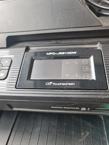 Продается Принтер Brother MFC-J5910DW (3 фото из 3)