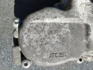 BMW taastatud vahekast ATC 35L (3 foto / 4)