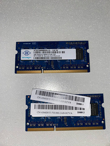 4 RAM-plaati (2GB) sülearvuti jaoks + Intel Core i3-370M (2 foto / 3)