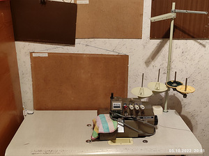 Overlock Singer tööstuslik (2 foto / 4)