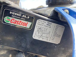 Yamaha 125cc 4T mootorratas (8 foto / 8)