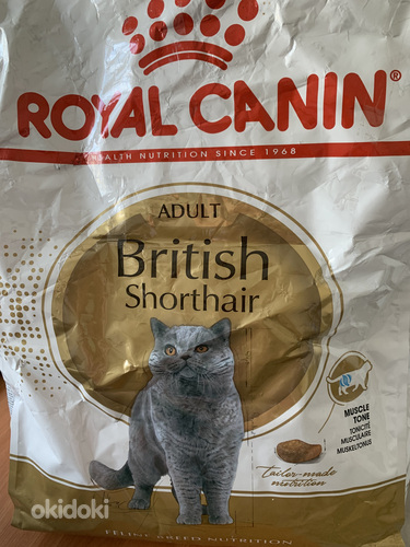 Royal briti toit tasuta (foto #1)