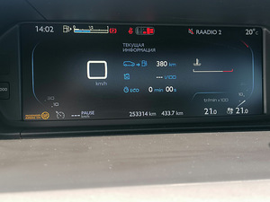 Citroen grand c4 picasso 2.0 (11 foto / 14)