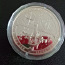 Монеты Украина (фото #2)