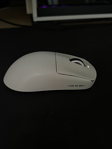 Müüa mänguhiir VXE R1 SE+ (2 foto / 3)