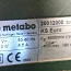 Циркулярная пила Metabo KS 54 SP (фото #2)