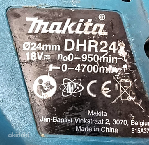 Аккумуляторная ударная дрель Makita DHR242 (фото #2)