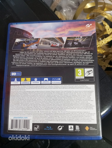 Müüa Gran Turismo 7 (foto #1)
