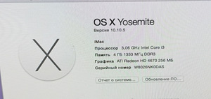 iMac OS X (4 foto / 4)