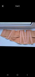 Bandage, бандаж новый