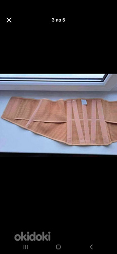 Bandage, бандаж новый