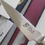 Японский профессиональный нож Kai Shun Classic (фото #3)