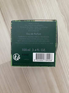 Parfüüm Louis Vuitton pacific chill 100ml edp (4 foto / 5)