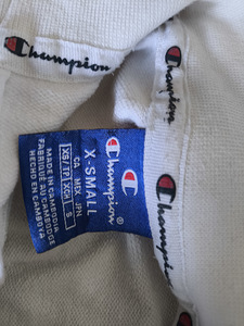 Vintage Champion pusa (A-klaas) (3 foto / 3)