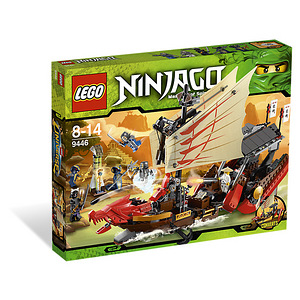 OSTAN VANU LEGO NINJAGO KOMPLEKTE (3 foto / 10)