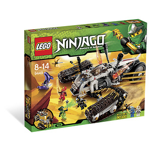 OSTAN VANU LEGO NINJAGO KOMPLEKTE (4 foto / 10)