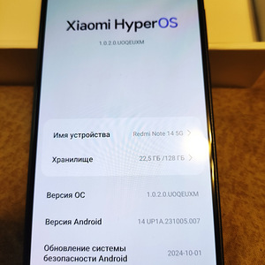 REDMI NOTE 14 5G. 8/128 новый (3 фото из 6)