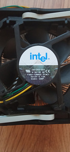 Müüa intel jahutit (1 foto / 3)