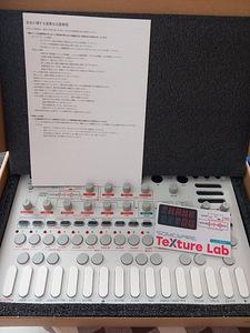 Sonicware LIVEN Texture Lab (3 foto / 5)